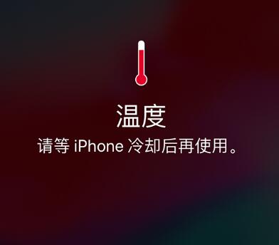 iPhone 为什么也会越用越卡？