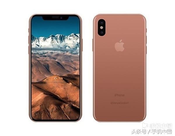 iphone8参数配置cpu几核