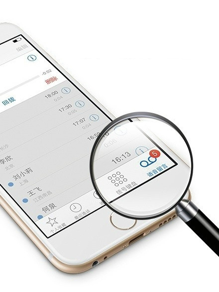 联通推出最新“语音留言”业务，附 iPhone 开通指南