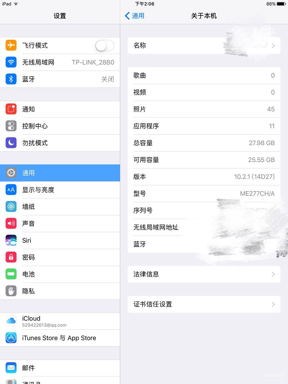 ipadmini2参数配置详细