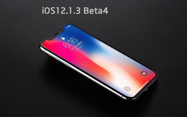 iOS 12.1.3 Beta 4可以降级吗？iOS 12.1.3 Beta 4降级教程