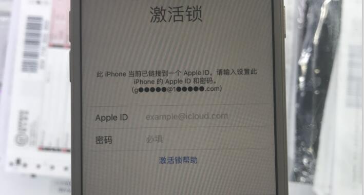 刷机后为什么会跳出陌生Apple ID提示激活？