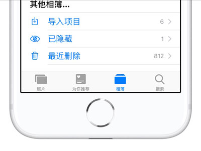 iPhone 没有降频依旧卡顿掉帧怎么办？iPhone 卡顿问题解决方法