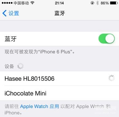 苹果手机6蓝牙怎么用不了