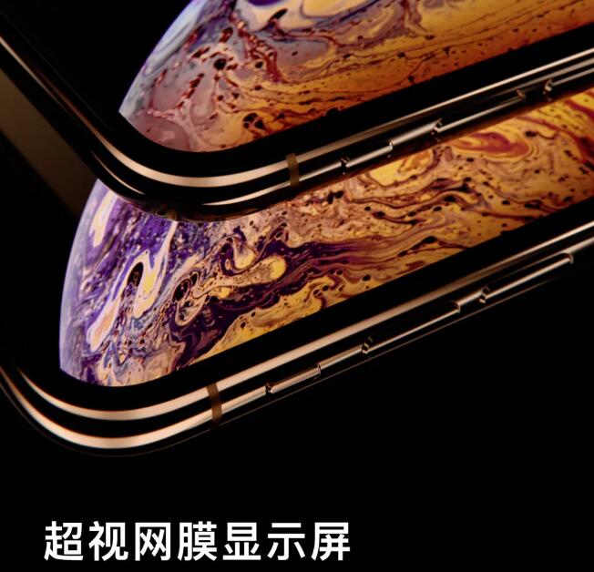 关于新款iPhone，还有这些你可能会感兴趣的“彩蛋”