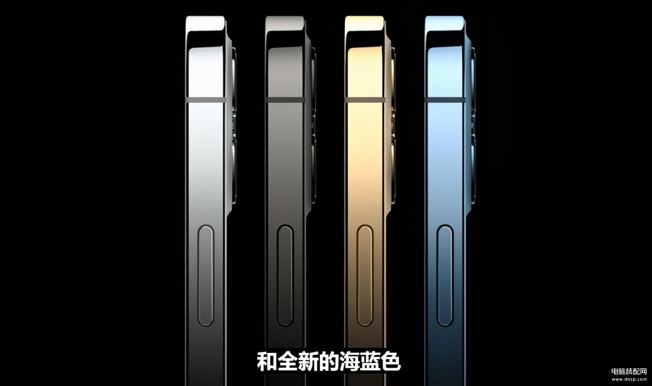 iphone 12pro参数配置详情