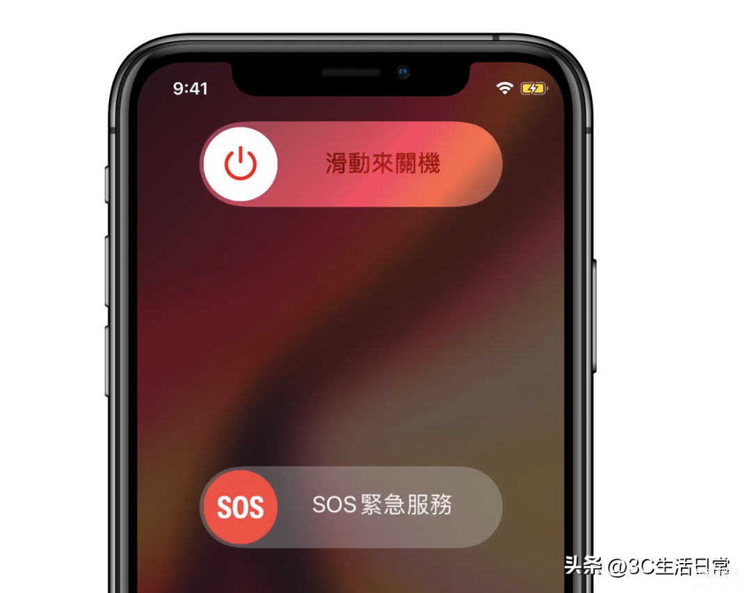 iphone8闪退怎么解决