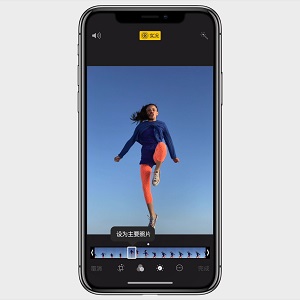 iPhone 8 Plus 拍照摄影的 7 个小技巧