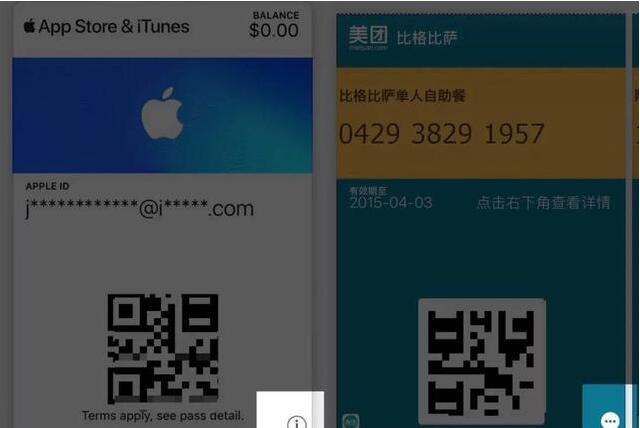 升级iOS 12 Beta 4了吗？ iOS 12 Beta 4体验报告来了