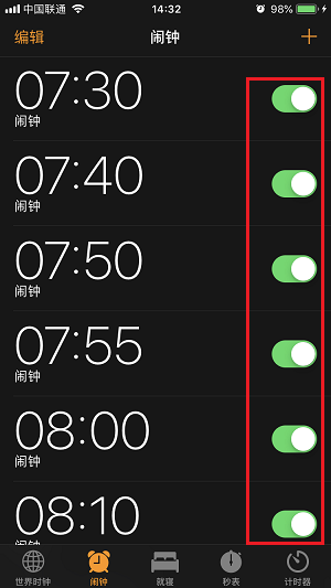 怎么一步删除 iPhone 上所有的闹钟？