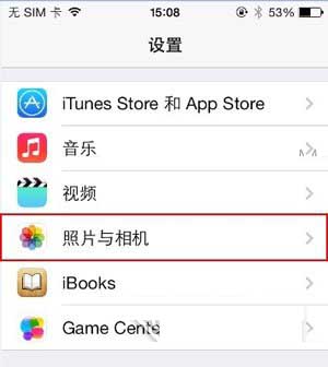 iOS存储设备空间不足怎么办