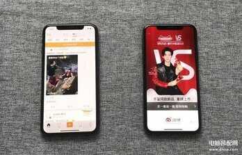 iphonex现在还值得买吗