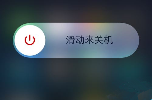 苹果iPhone提示此时无法下载安装应用程序怎么办