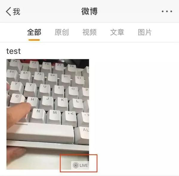 iPhone手机使用小技巧汇总