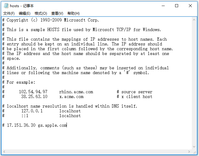 iPhone刷机报错“3014” 一招轻松解决