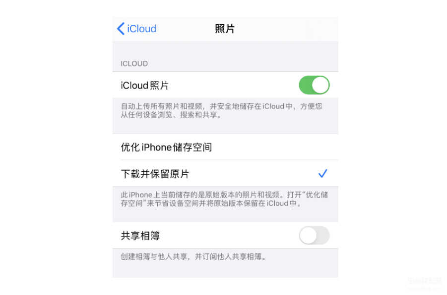 icloud的照片如何恢复到手机