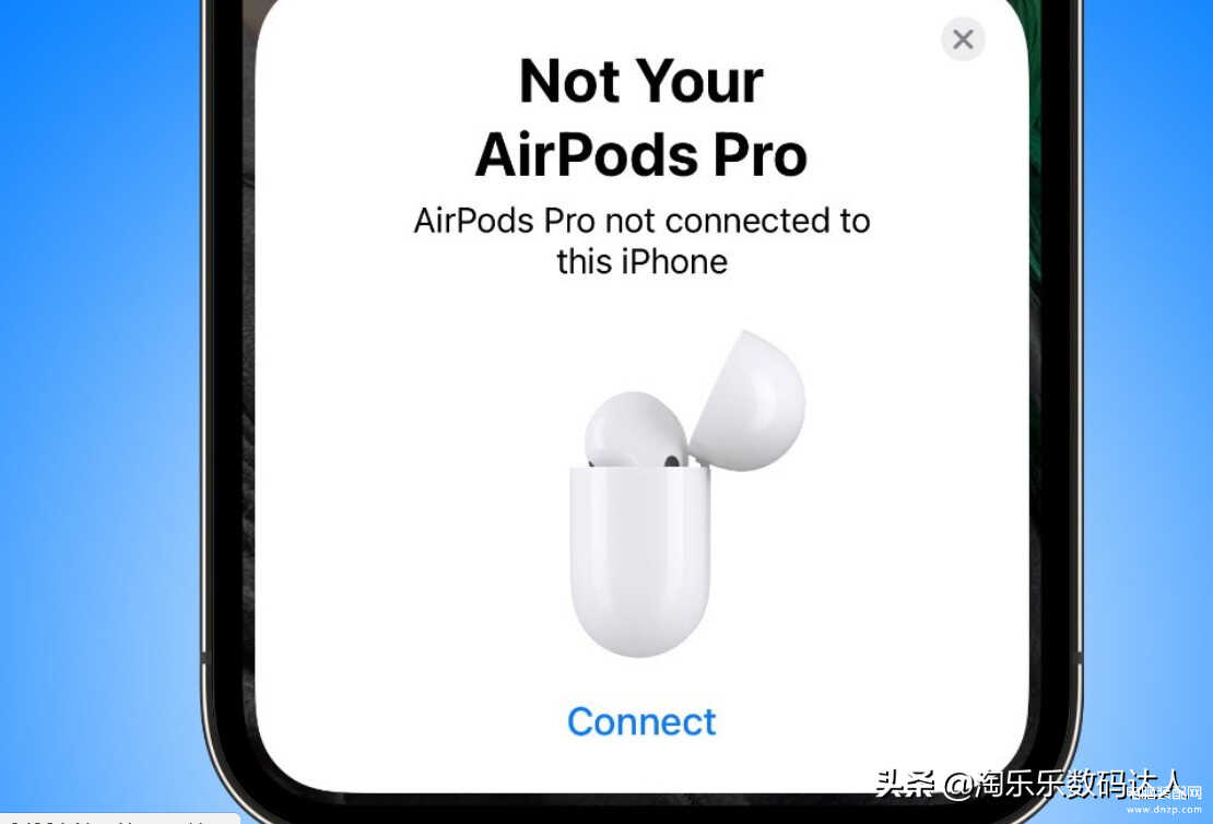 airpods pro丢了怎么找回