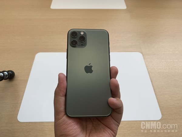 iPhone 11 Pro Max