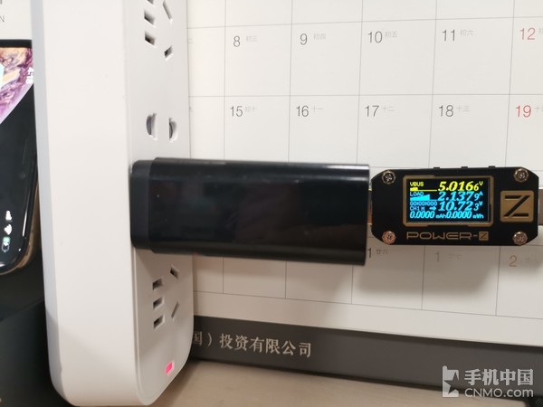 绿联CD132双口充电器：QC3.0接口