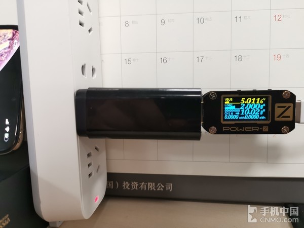 绿联CD132双口充电器：5V/2.4A充电口