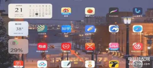 怎样分屏苹果ipad