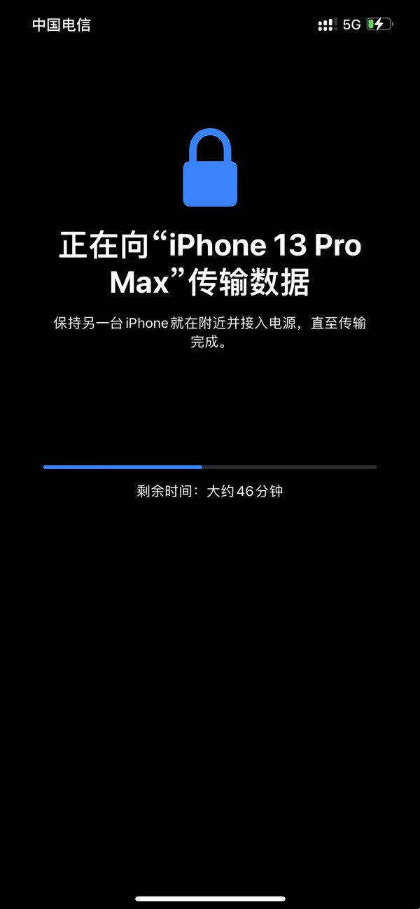 iphone13如何导入旧手机数据?iphone13导入旧手机数据教程截图