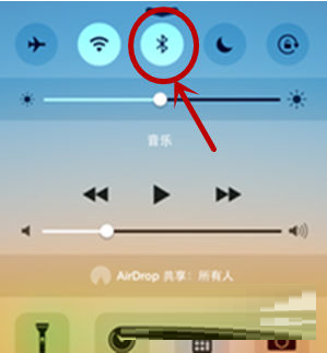 BeatsStudio3Wireless怎么连接iPhone?BeatsStudio3Wireless连接iPhone教程