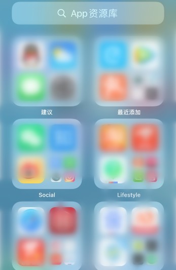 ios14误删时钟怎么恢复? 误删除自带的时钟app解决攻略截图