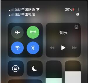 iPhone 11设置双卡双待功能的详细讲解截图