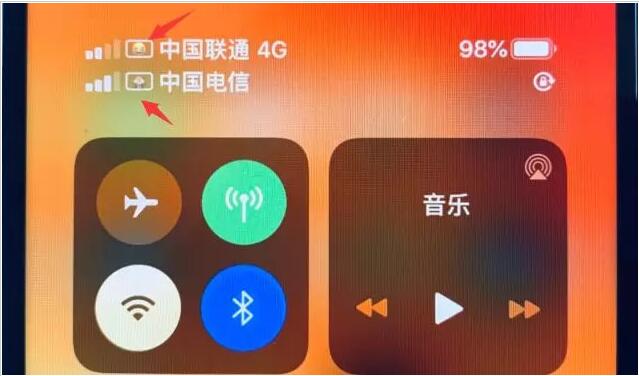 双卡iPhone把SIM卡标签设置为emoji表情的详细步骤截图