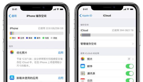 iPhone一直提示储存空间已满的设置操作截图