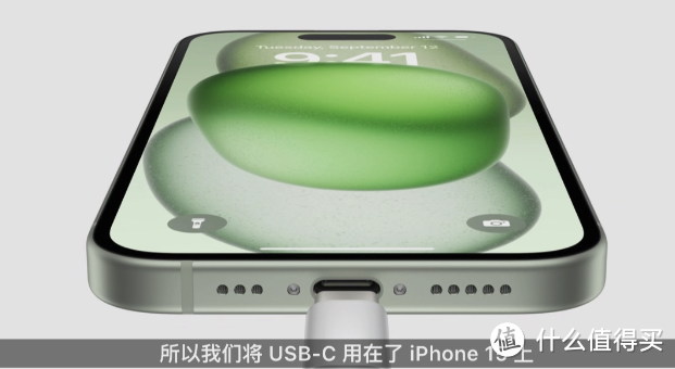 三分钟速览苹果秋季发布会：除了USB-C, 新 iPhone系列 还有哪些亮点可说