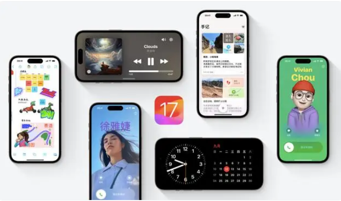 iOS 17系统会占用多少存储空间？iOS 17值得升级吗？