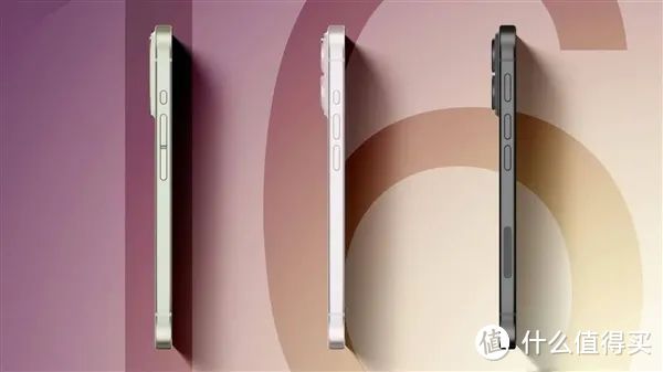 iPhone16系列爆料汇总，刀法精湛