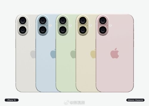 曝iPhone 16 Pro系列屏幕增大 苹果将配备四棱镜长焦镜头