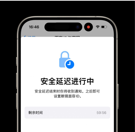 国行 iPhone 用户更新 iOS 17.4后能体验哪些新功能？