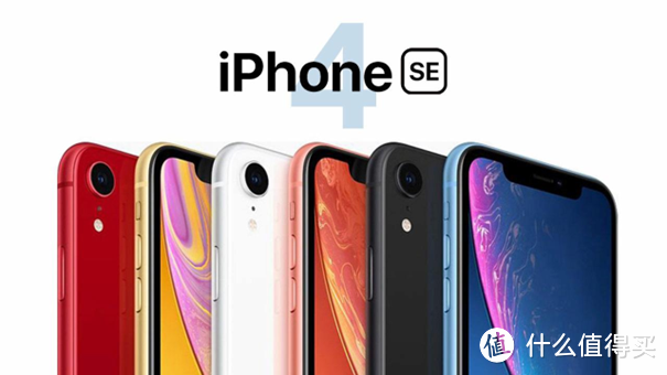 很多人都没注意到，iPhone SE4：这才是它的最大痛点！