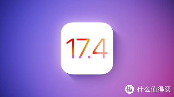 iOS17.4 续航测试结果：iPhone 13 以上机型不建议升级