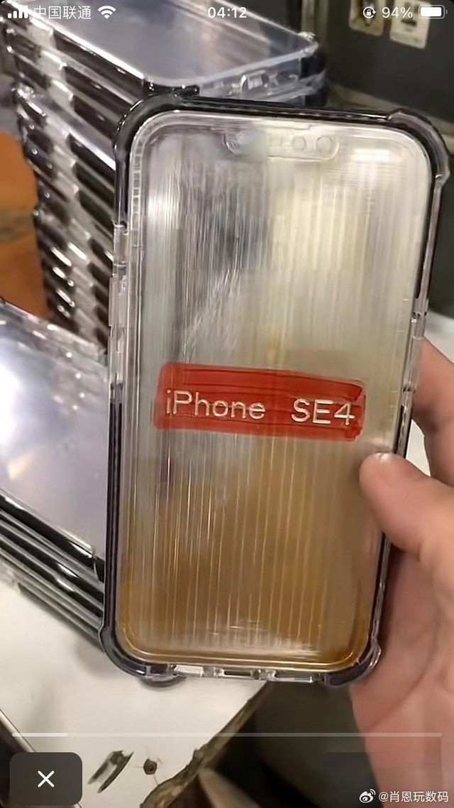 苹果iPhone SE 4谍照曝光!全面屏设计 价格成了的最大悬念