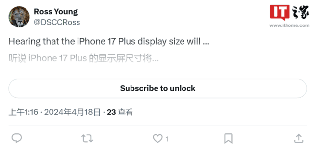 iPhone 17 Plus曝光：屏幕尺寸或小于6.7英寸