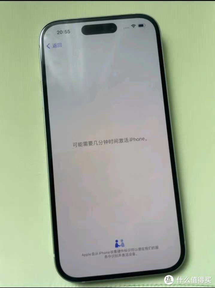 【百亿补贴】Apple/苹果 iPhone 15 Pro Max