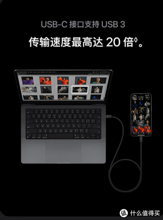 iphone 15pro max 跌破7700元，618还能再跌吗？