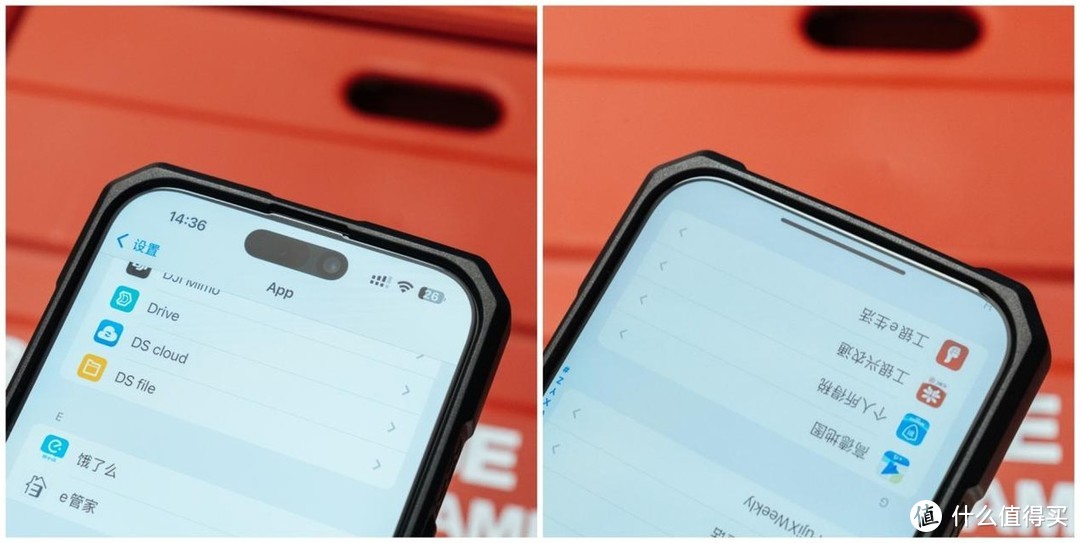 iPhone 16 Pro Max配件选购指南：实用又炫酷！