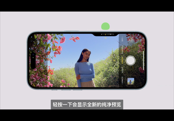 iPhone 16拍照按钮真就多此一举？这次恐怕又要“真香”