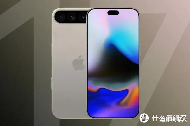 iPhone 17提前重磅曝光：这个新功能板上钉钉！