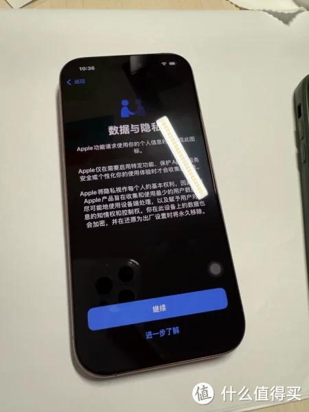 🎉终于等到你！我的iPhone 16 Pro(256G)沉浸式开箱大揭秘🎉