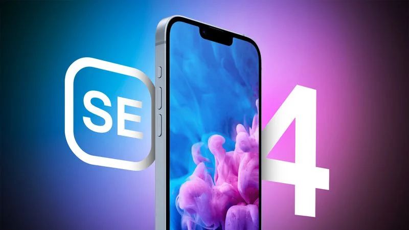 苹果自研 5G 基带首秀，消息称 iPhone SE 4 明年 3 月亮相