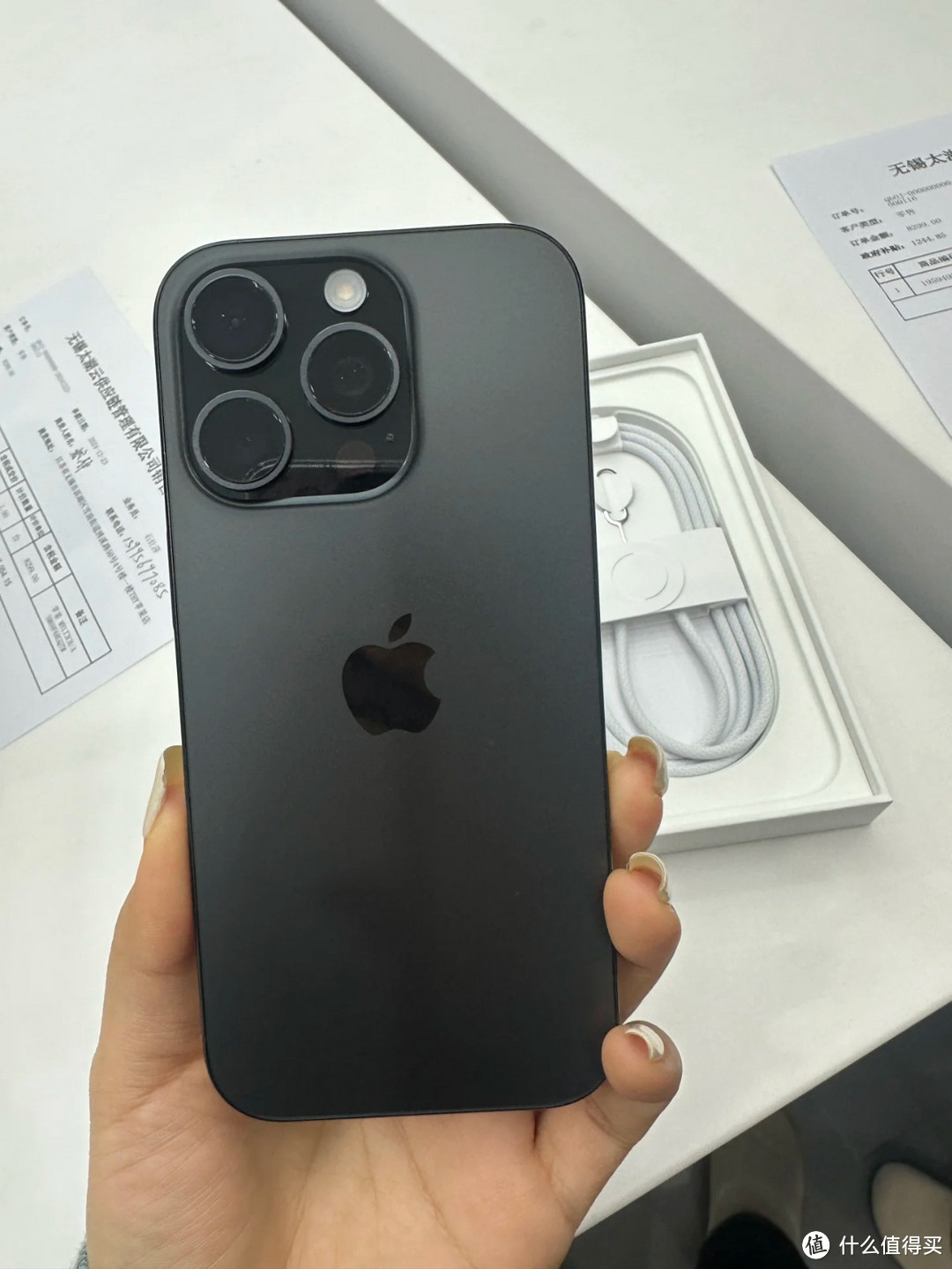 国补助力：iPhone 16 Pro Max超值入手记